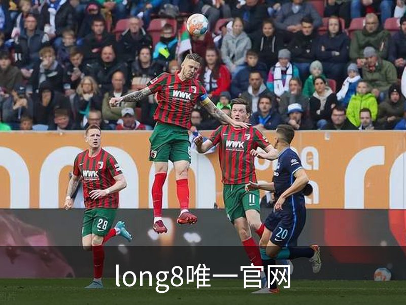 long8-唯一官方网站